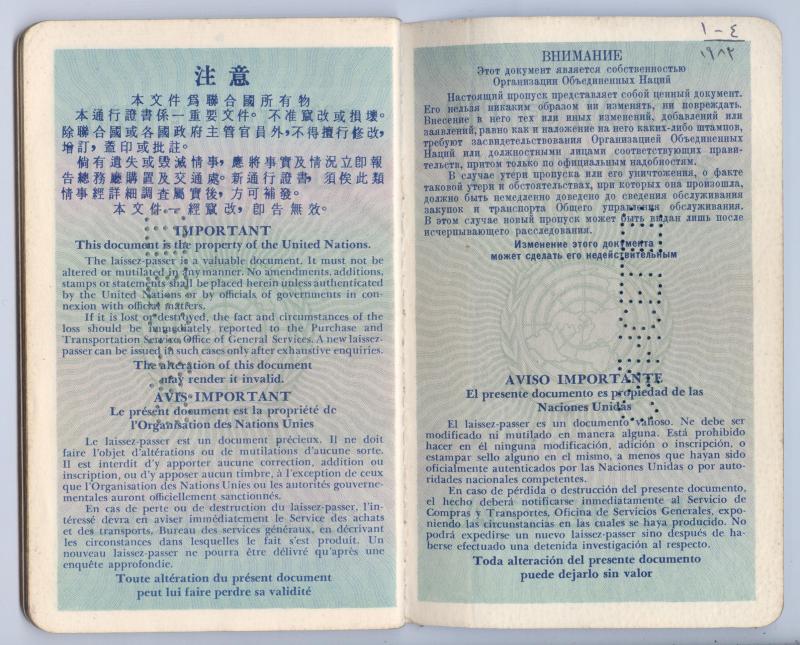 UNO Diplomatenpass,Reisepass,United Nations diplomatic passport,Laissez Passer eBay