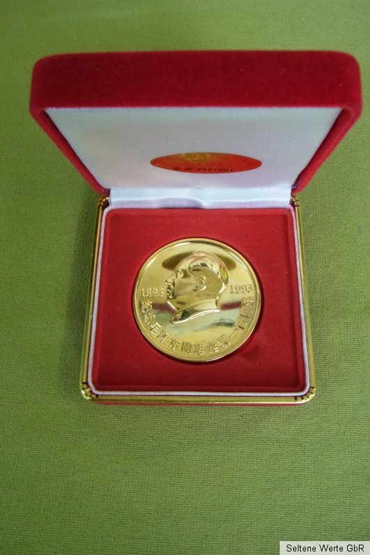 Auszeichnung Medaille
