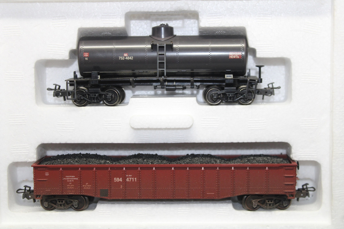 フルセット81 Märklin 47898 Wagon Set Handle in H0 4-teilig for sale