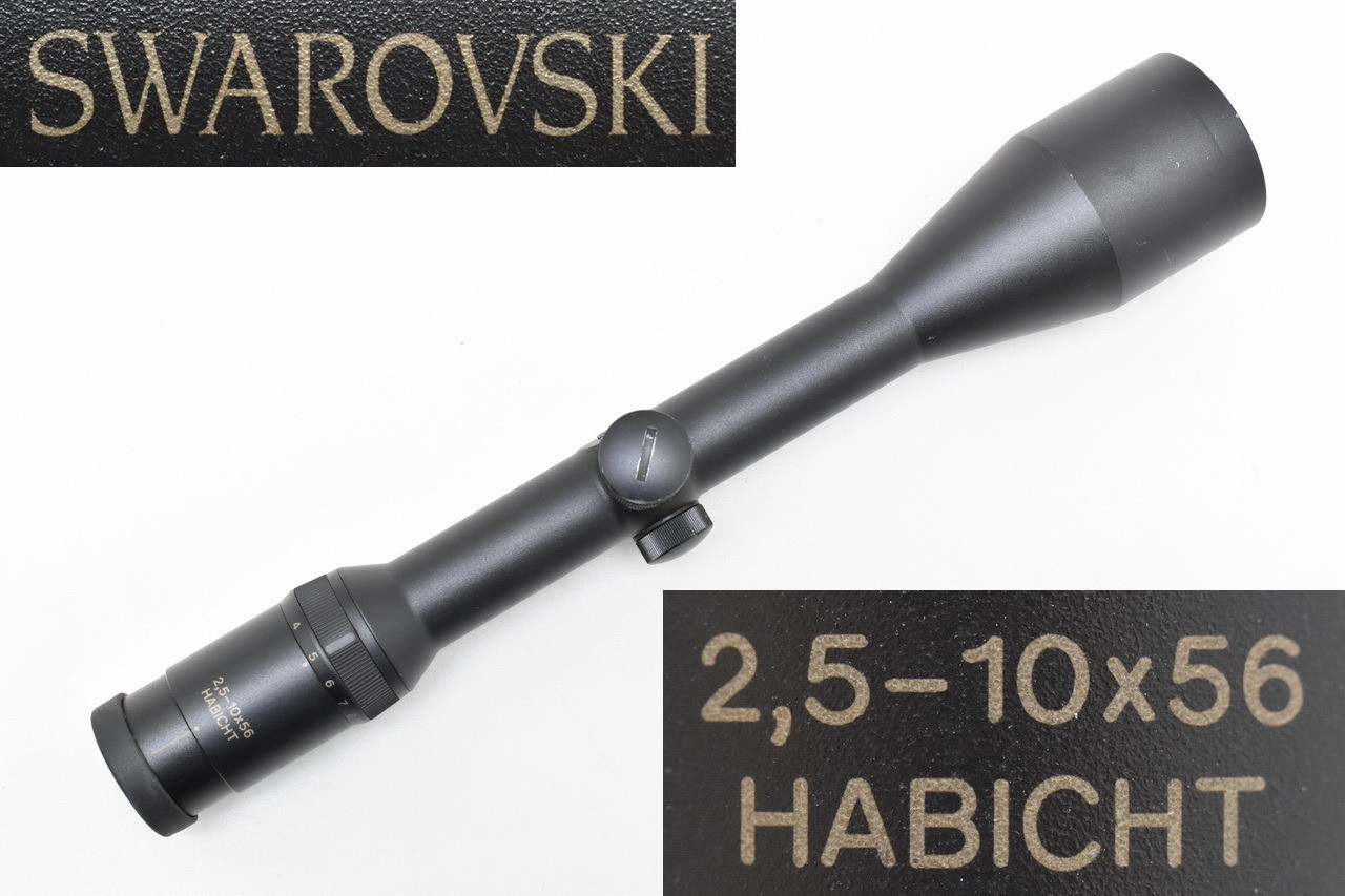 swarovski-habicht-zielfernrohr-zf-2-5-10x56-mit-leuchtabsehen-plexn